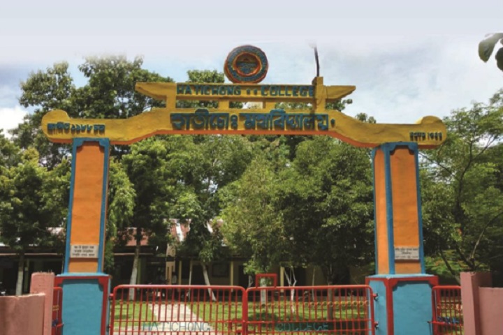 https://cache.careers360.mobi/media/colleges/social-media/media-gallery/10025/2021/6/11/Campus Entrance of Hatichong College Nagaon_Campus-View.jpg
